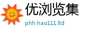 777788888888管家婆用2025年最新资料大全官网入口